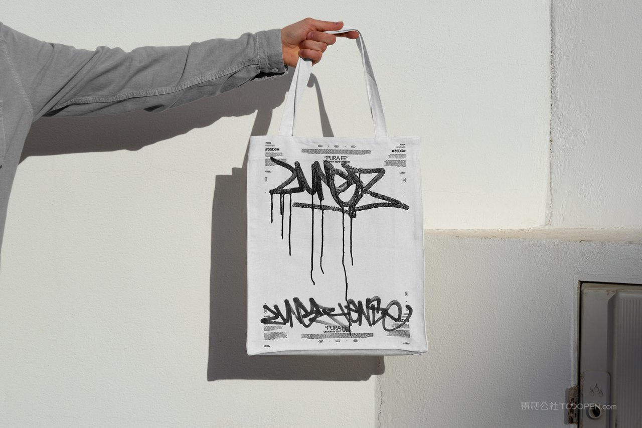 街头服装品牌vi模特卫衣t恤海报帽子海报吊牌ps贴图样机 (42)