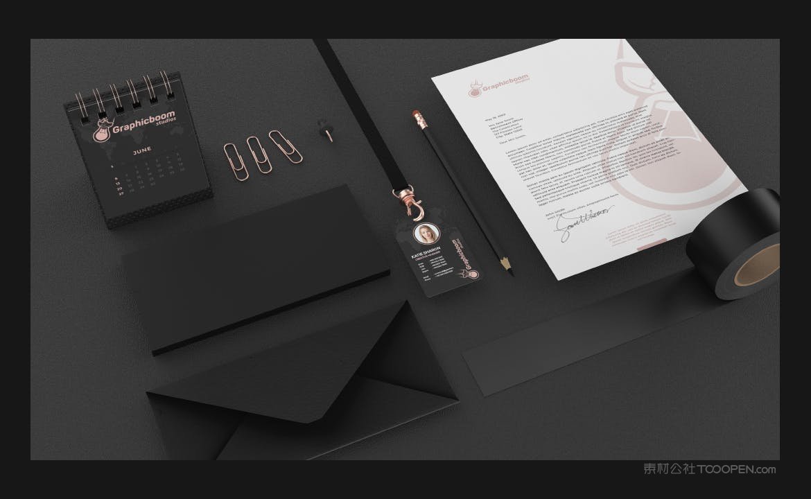 高端暗黑品牌文具套装样机