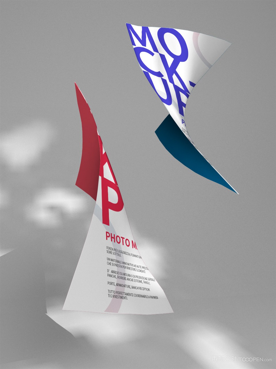 非常规形状海报样机