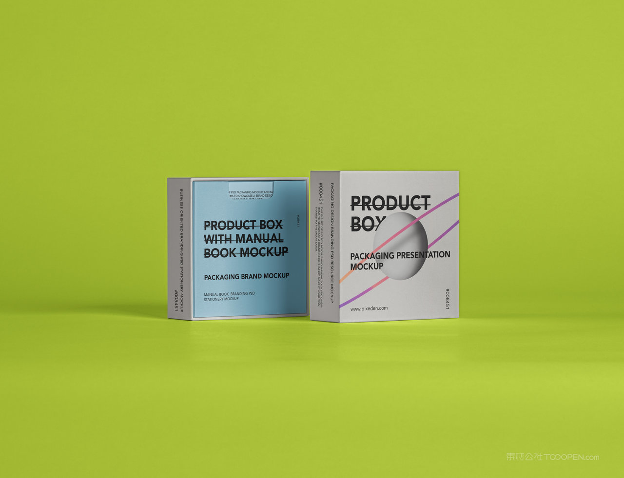 长方形潮玩文创包装纸盒vi贴图样机 (16)