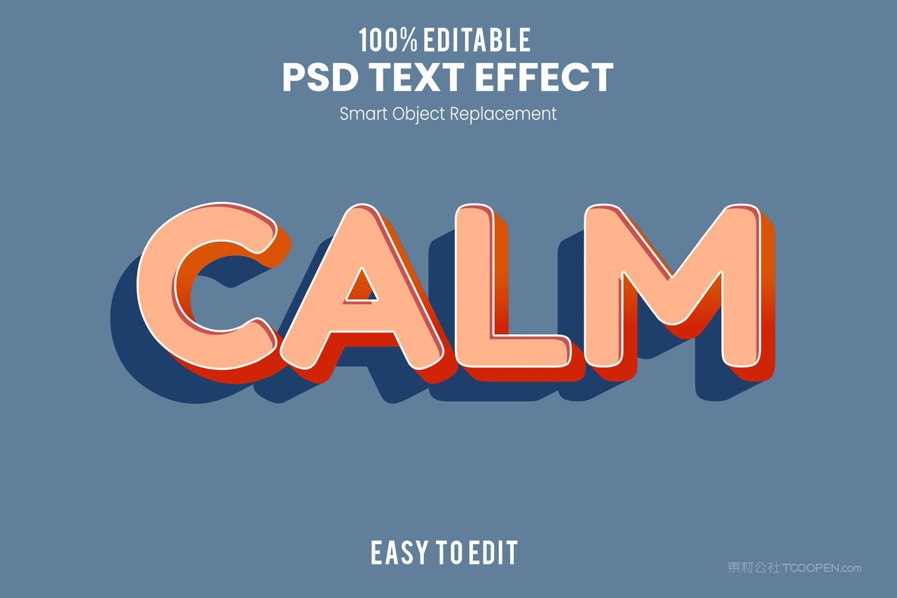 炫彩3d立体字效样机 (16)