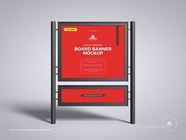 户外广告板横幅样机