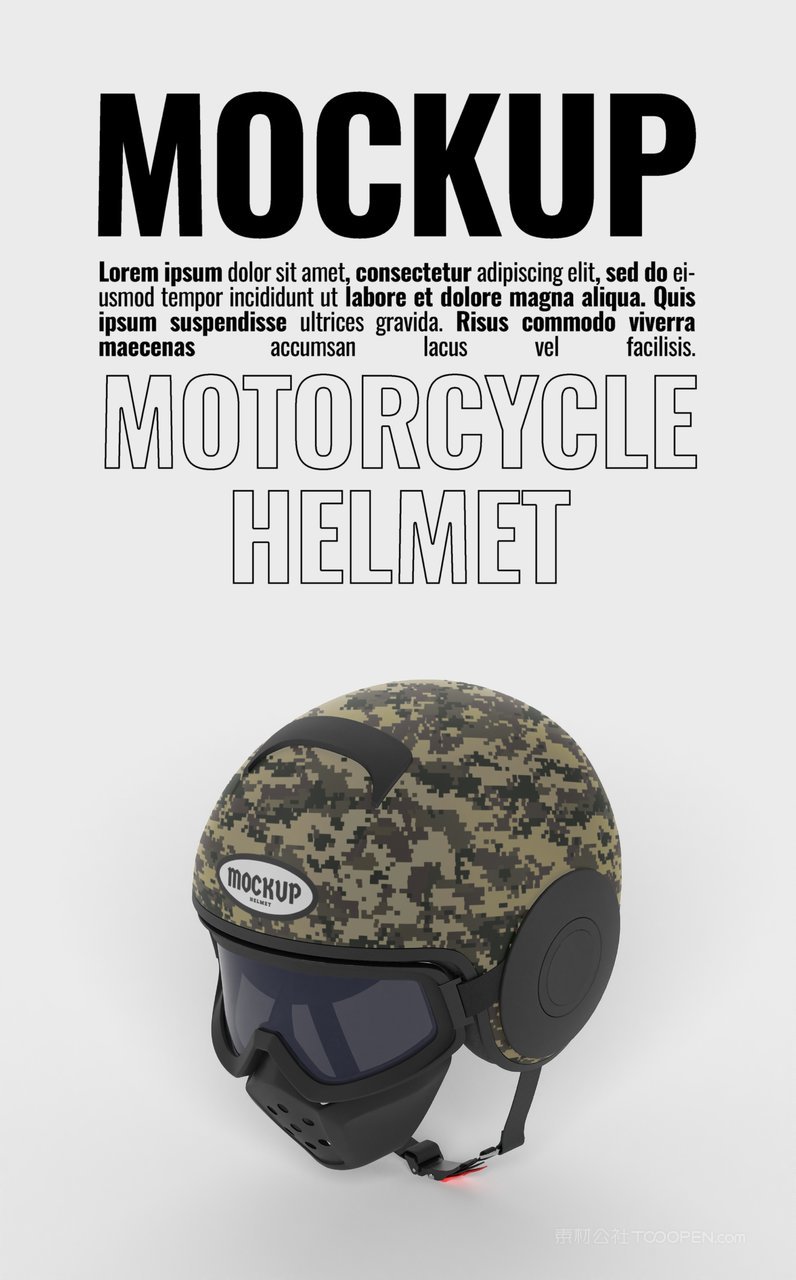 【2039期】安全头盔贴图样机 (11)