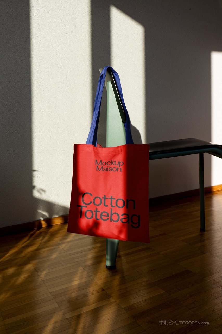 【2095期】小众vi品牌样机 (2)