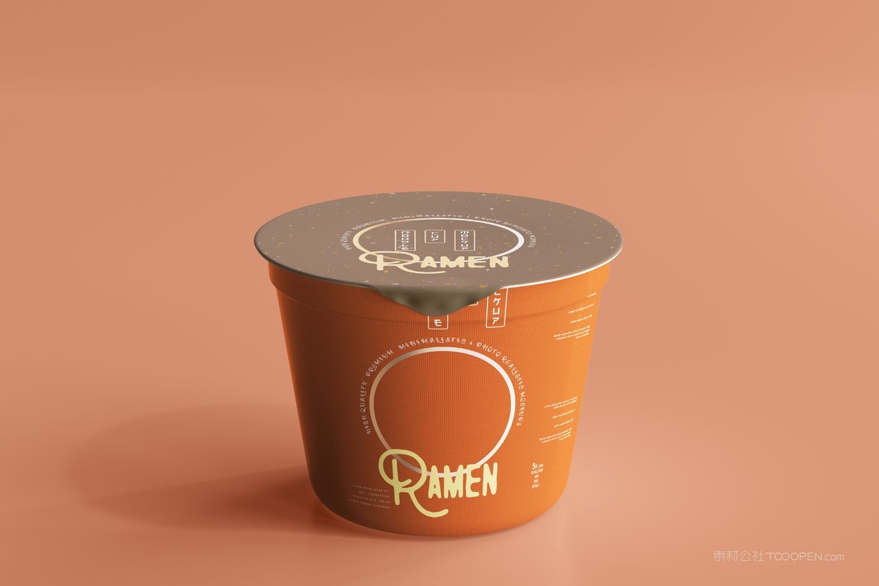 酸辣粉桶装泡面即食品包装展示样机 (19)