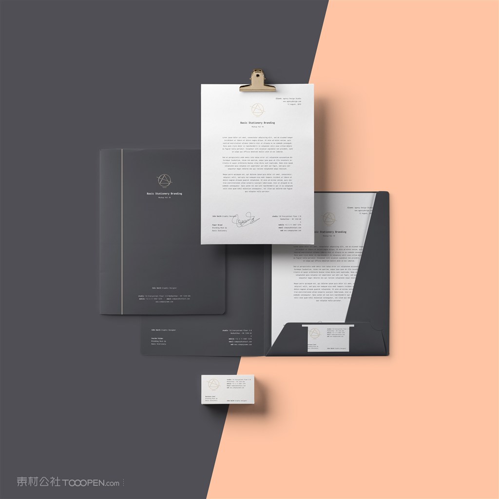 黑色企业vi商务文档名片文件夹贴图样机