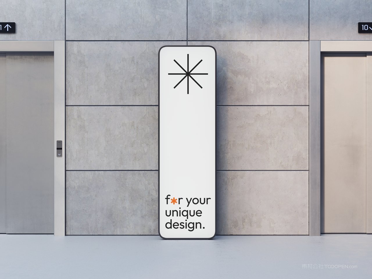 导视系统指示牌室外环境展示 (26)