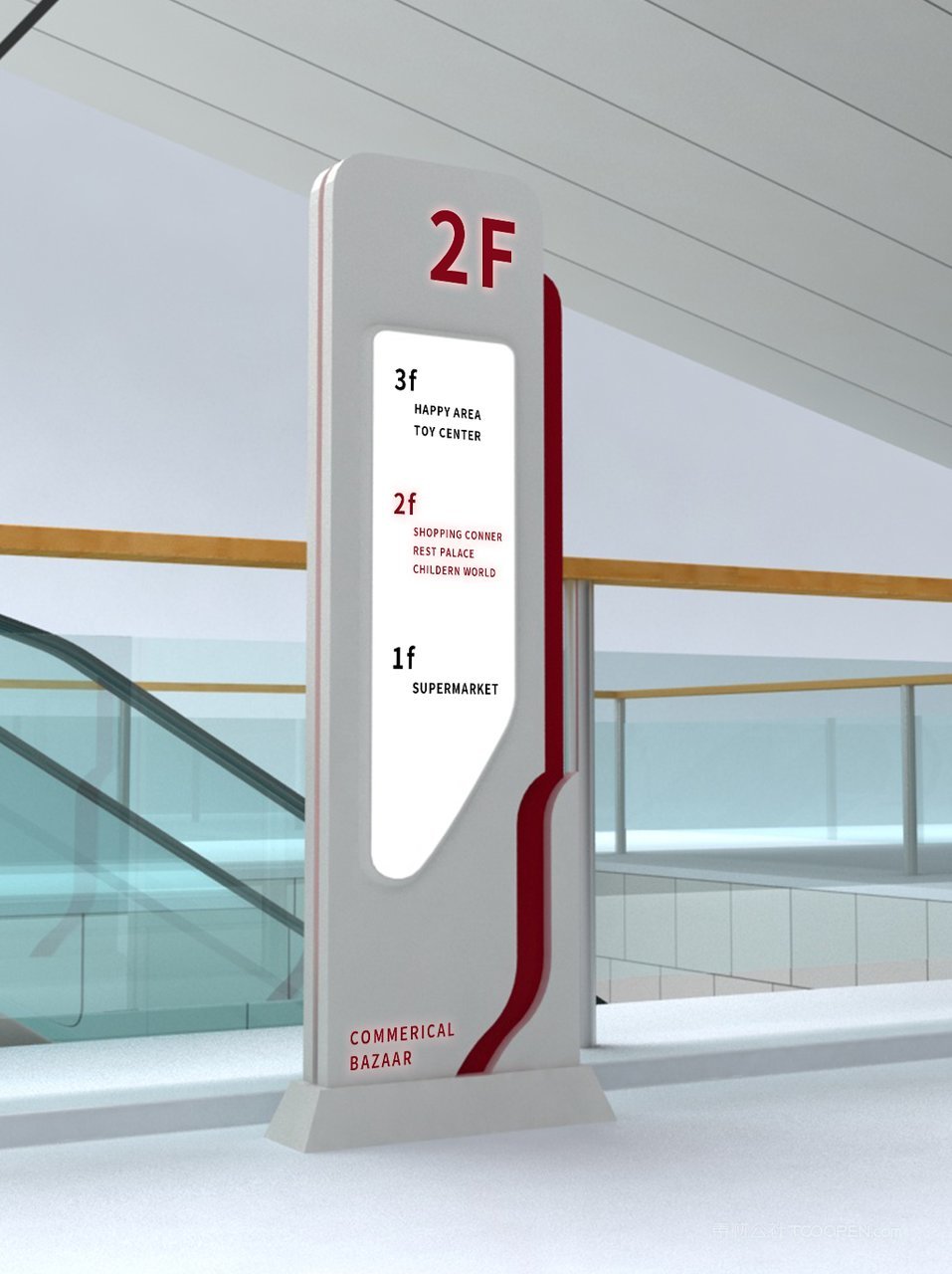 企业vi形象导视牌场景样机 (2)