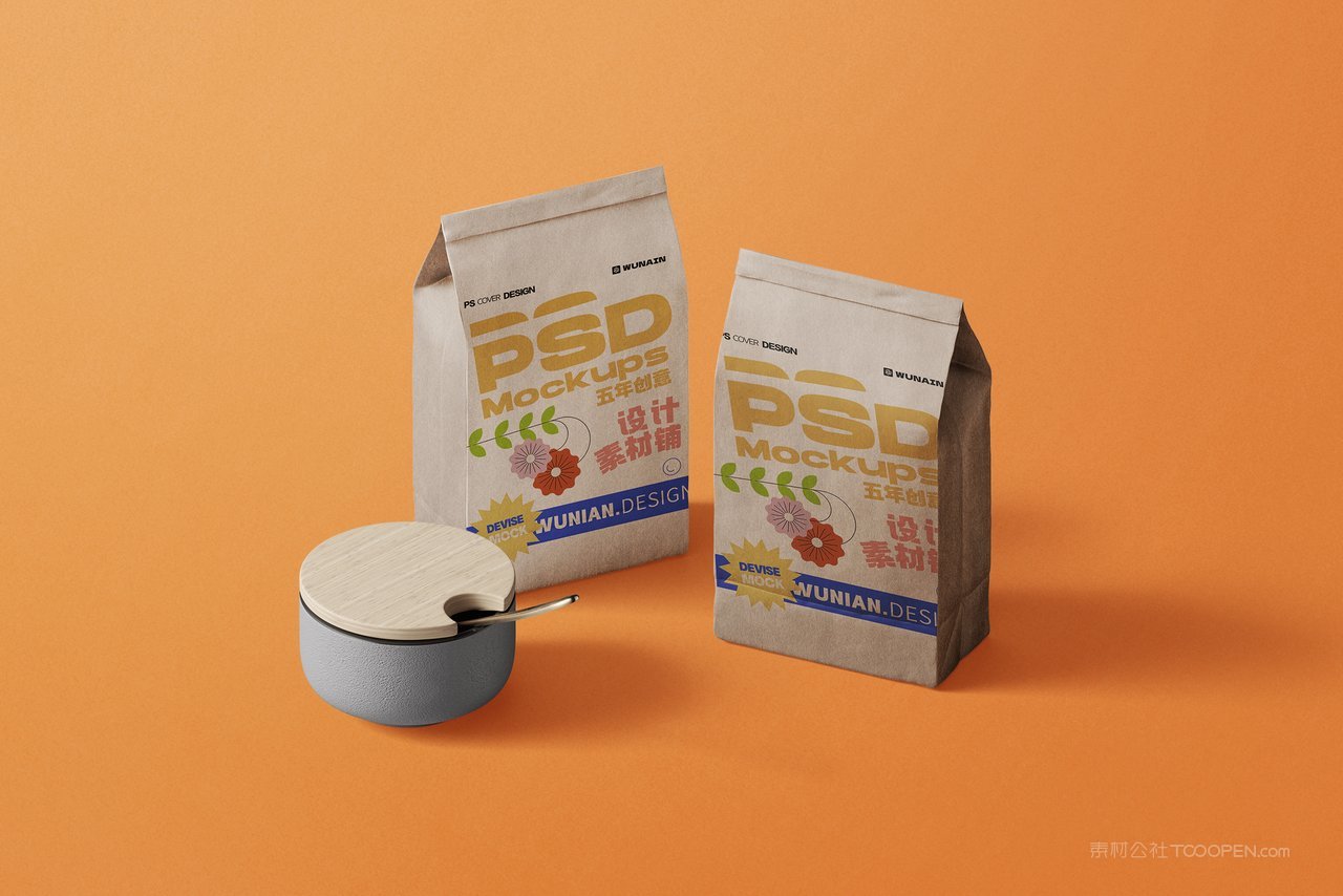 【2011期】品牌文创组合样机 (53)