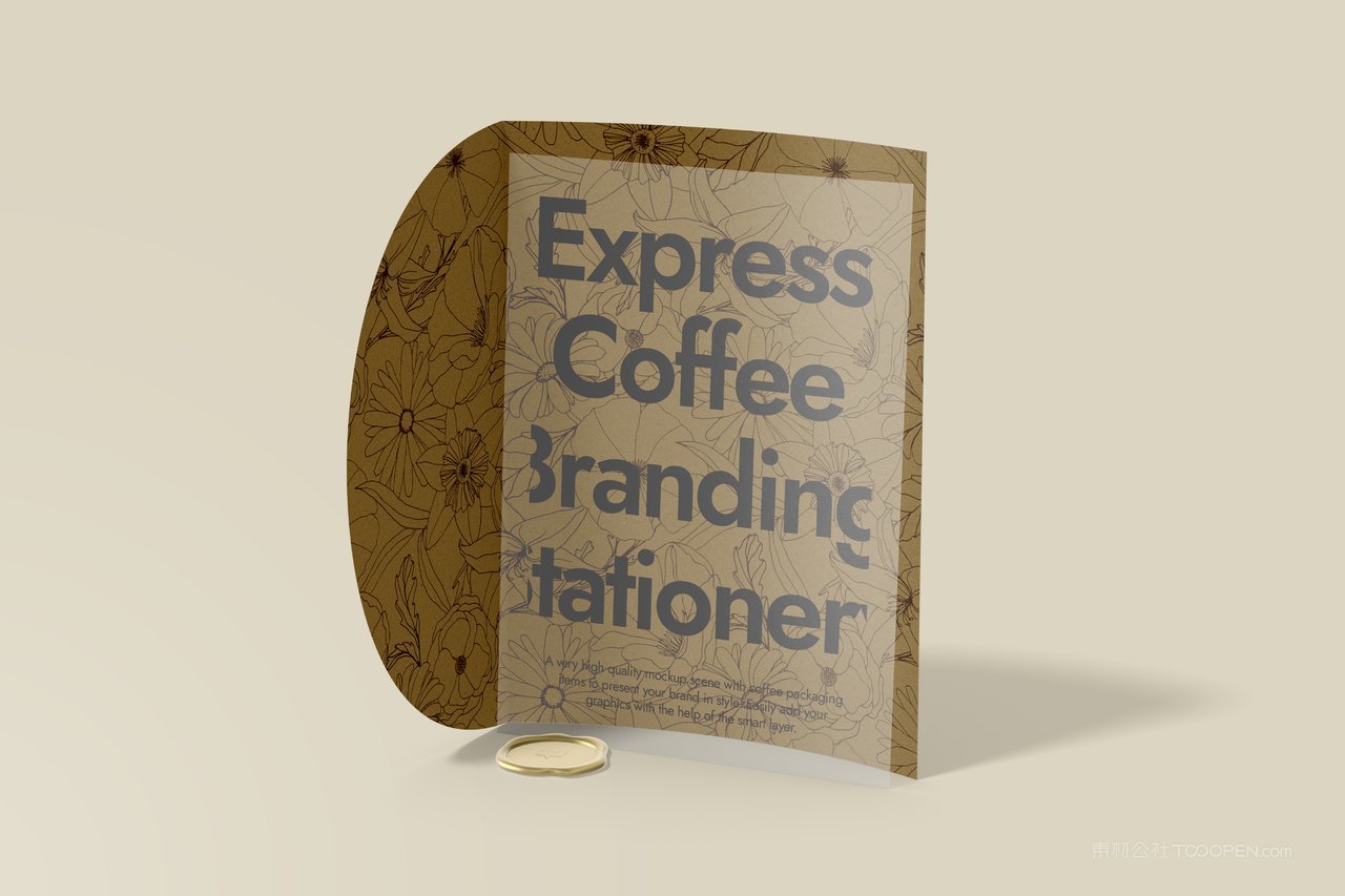 【2133期】复古对折婚礼派对邀请函样机 (2)