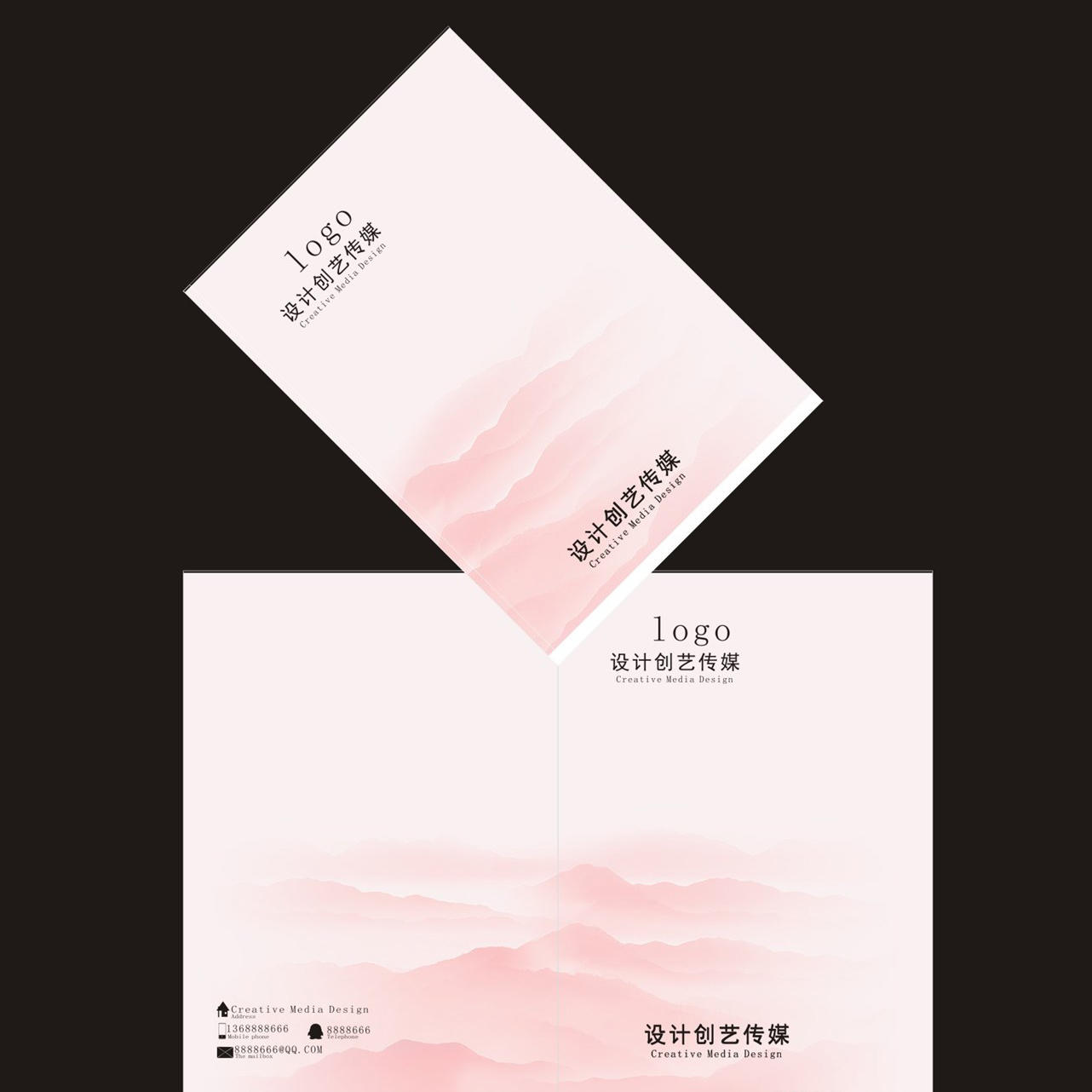 白色红色山水封面