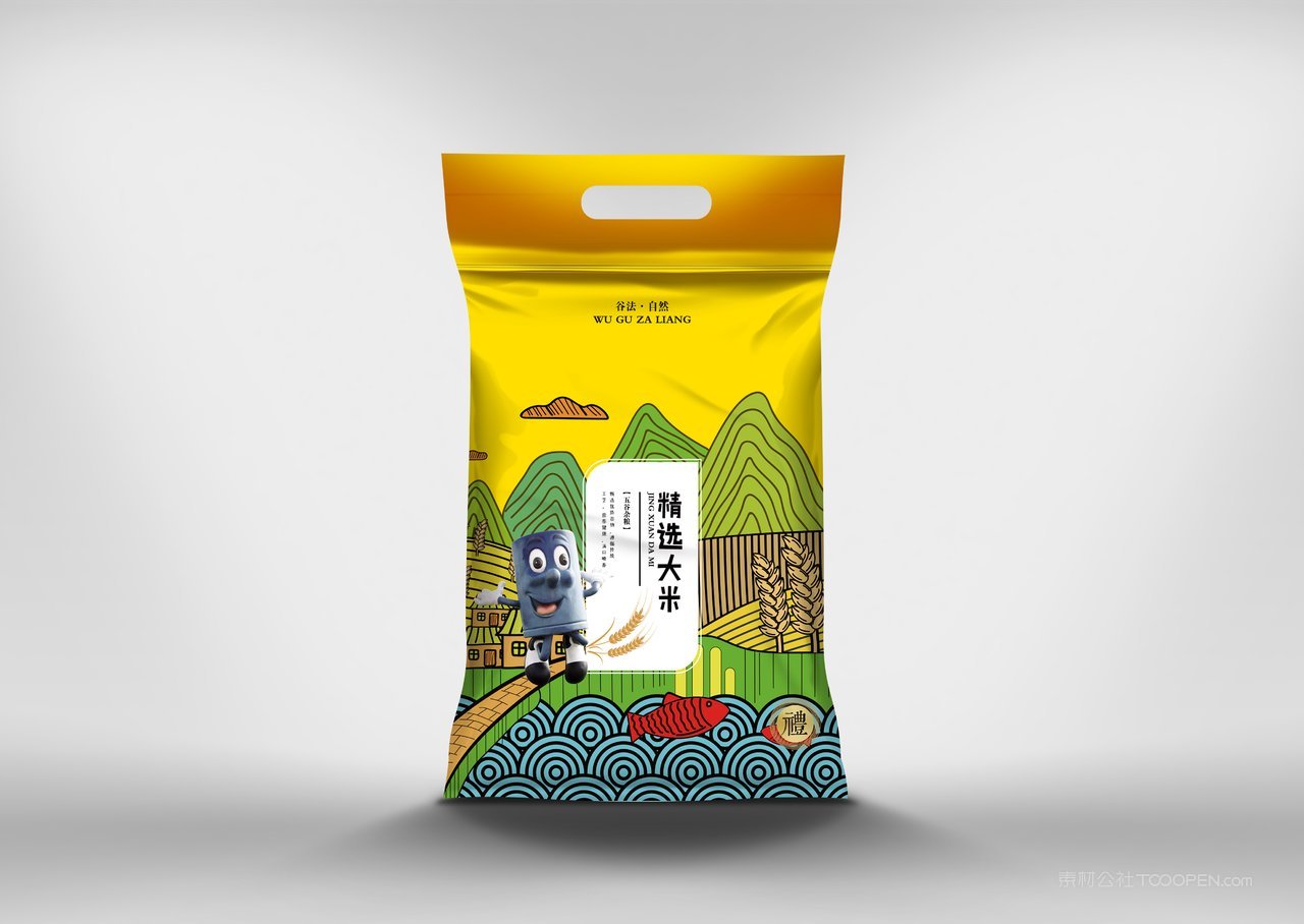 大米袋东北米食品包装袋样机 (8)