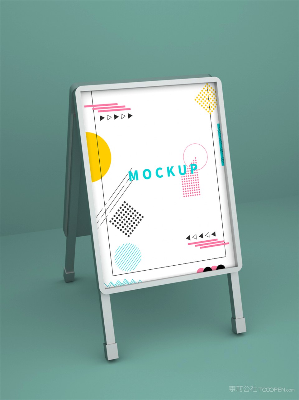 a广告牌海报样机