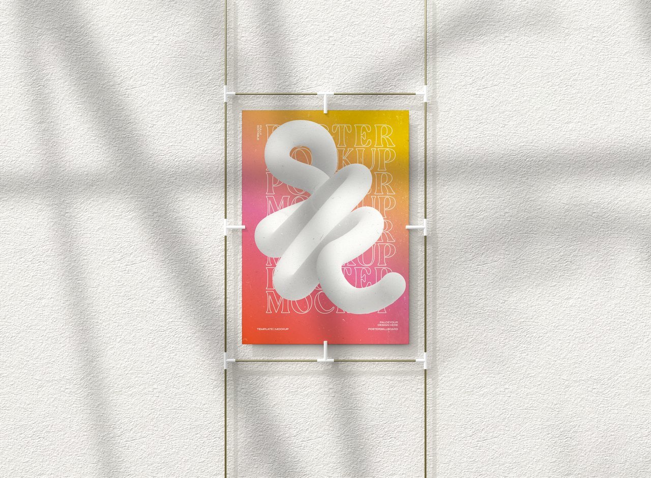 粉色曲线海报传单样机 (3)