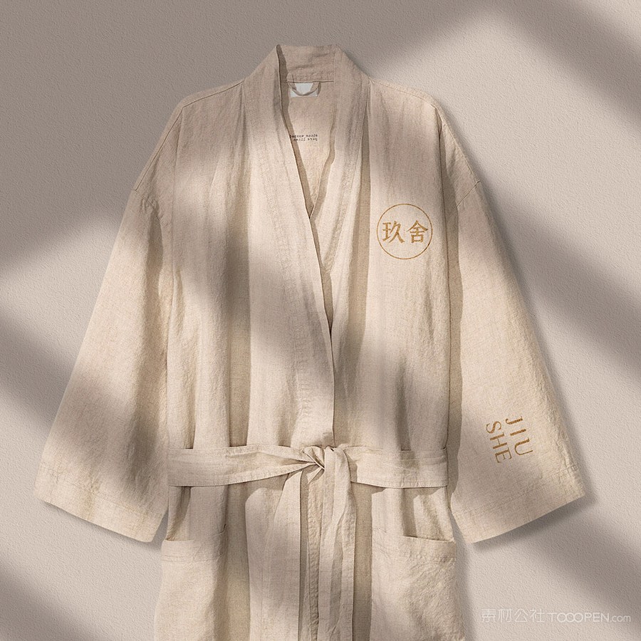 民宿酒店品牌vi浴袍样机