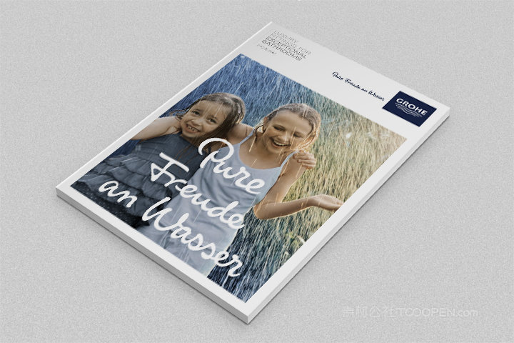 position杂志宣传册胶装画册样机 (5)