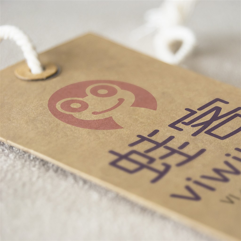 牛皮纸吊牌挂牌