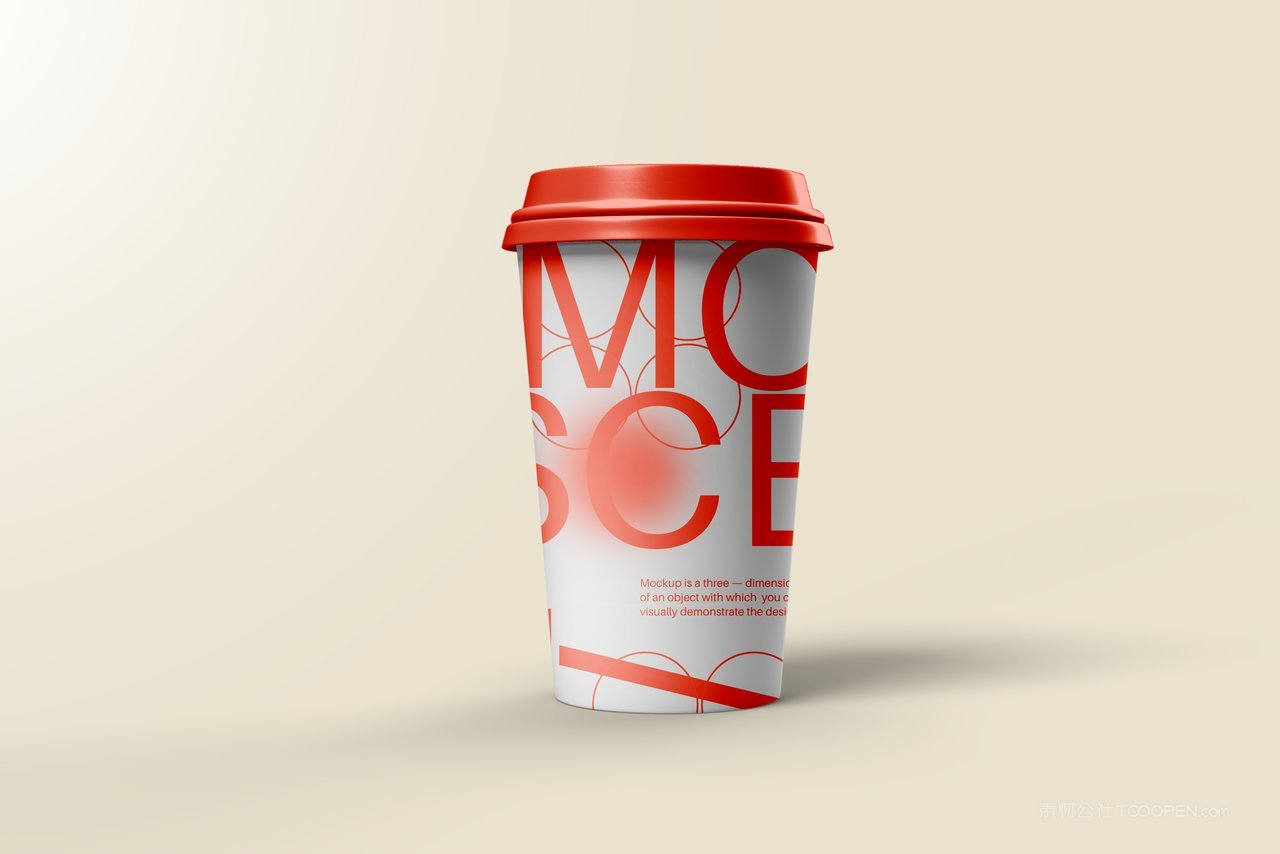 【2018期】带盖纸杯咖啡杯样机 (1)