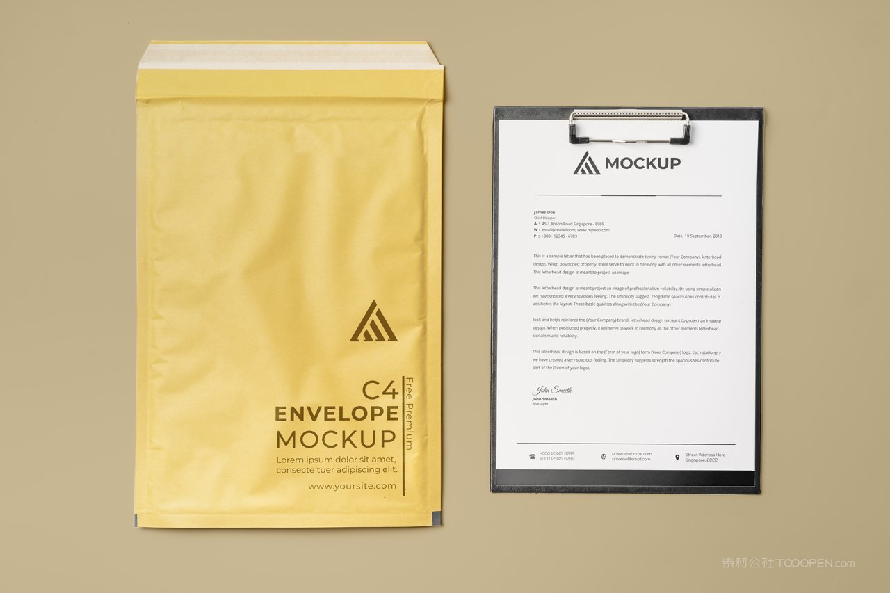 黄色信封快递袋文件袋样机 (4)