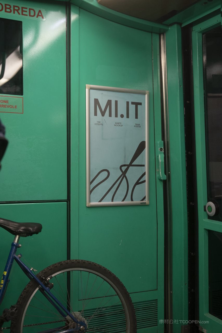 【2100期】实拍场景小众海报宣传单样机 (26)