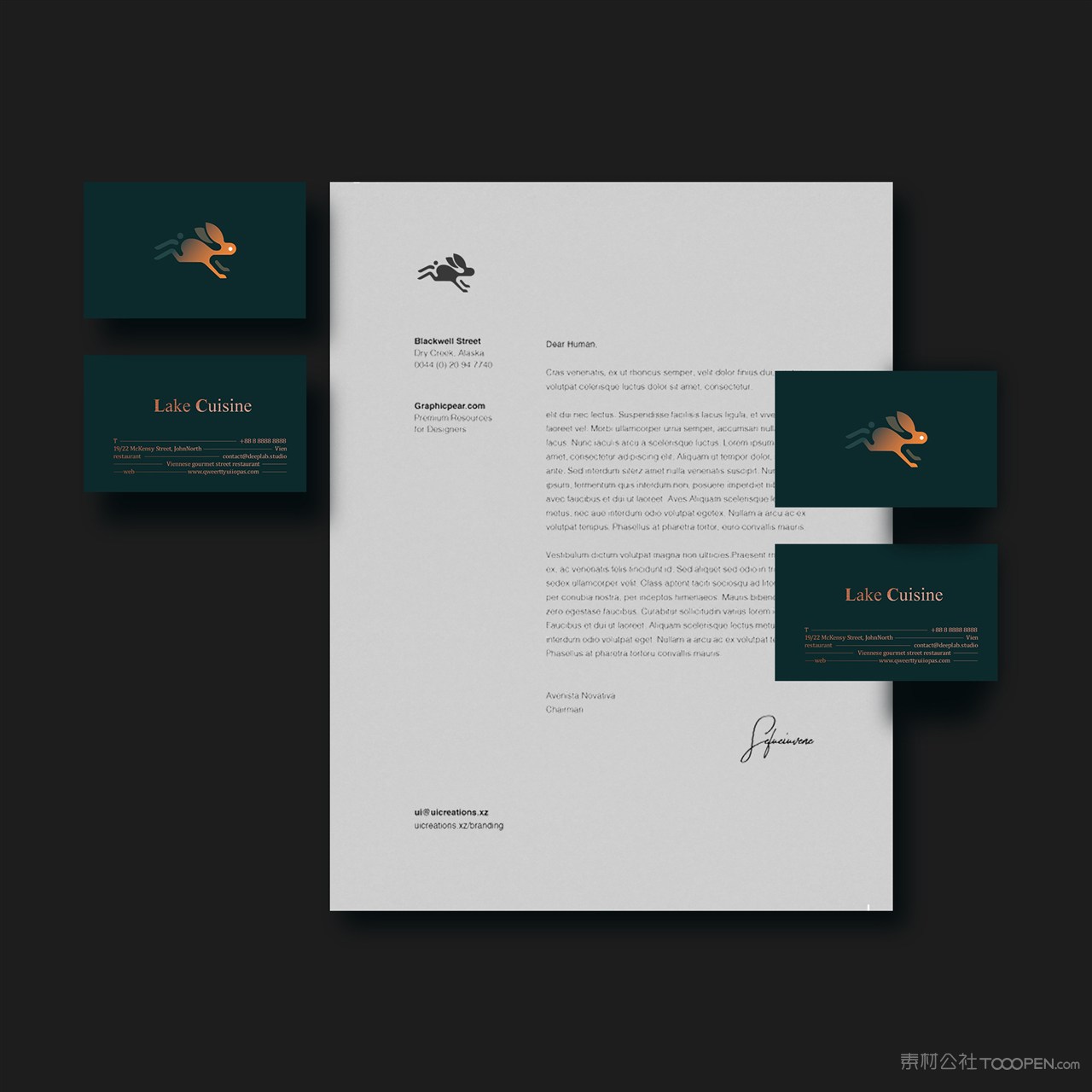 餐厅VI文档名片贴图样机