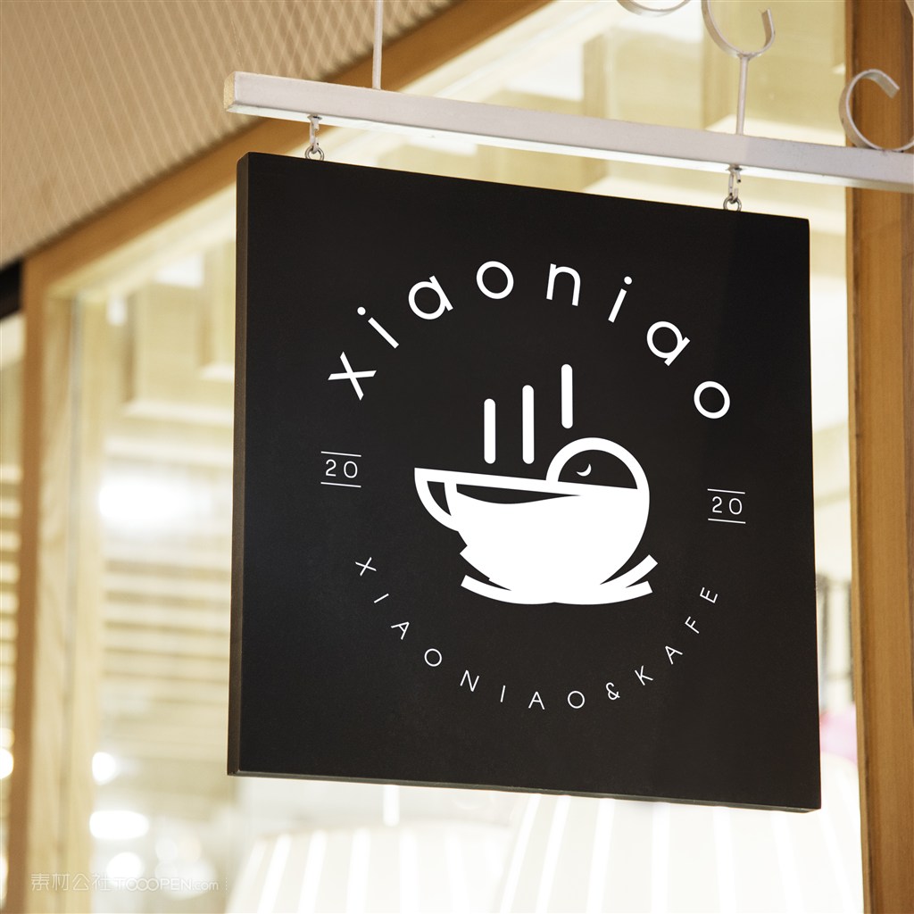 咖啡店店招贴图样机