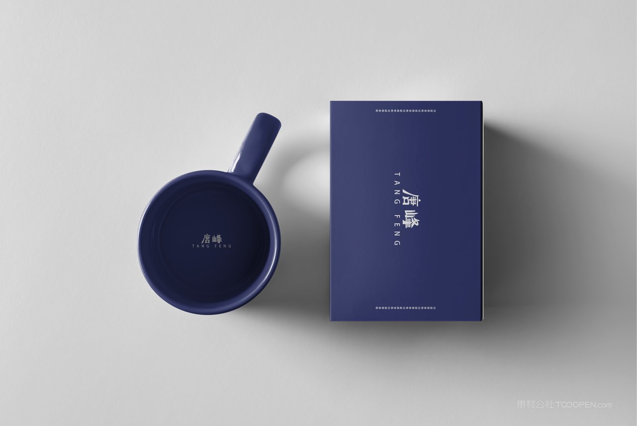 陶瓷杯马克杯vi展示样机 (13)