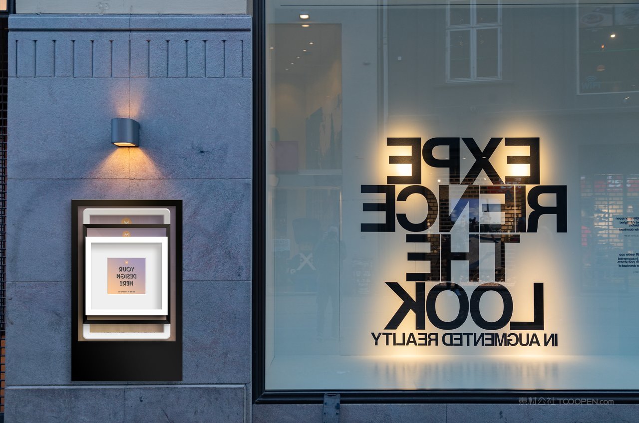 城市街景样机模版 (8)