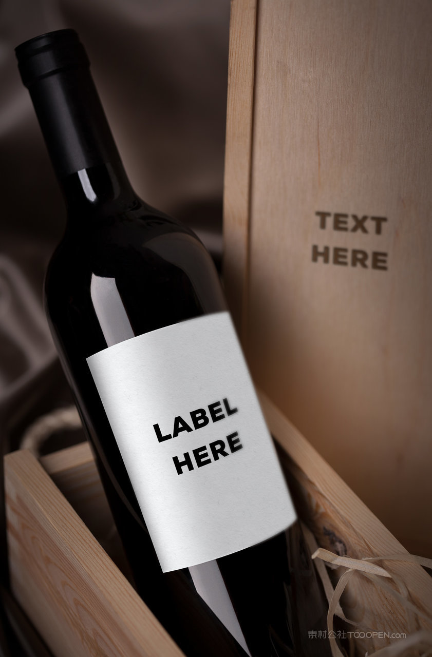 红酒香槟木箱装包装样机 (2)