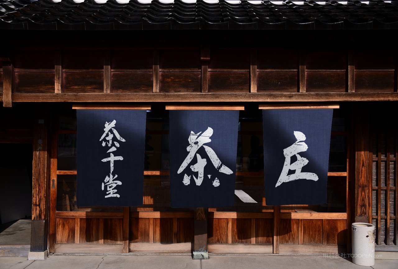 沿街商铺连锁商超品牌招牌门头样机 (14)