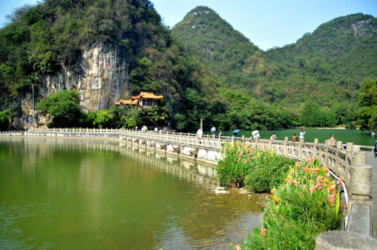 广西柳州龙潭公园风光