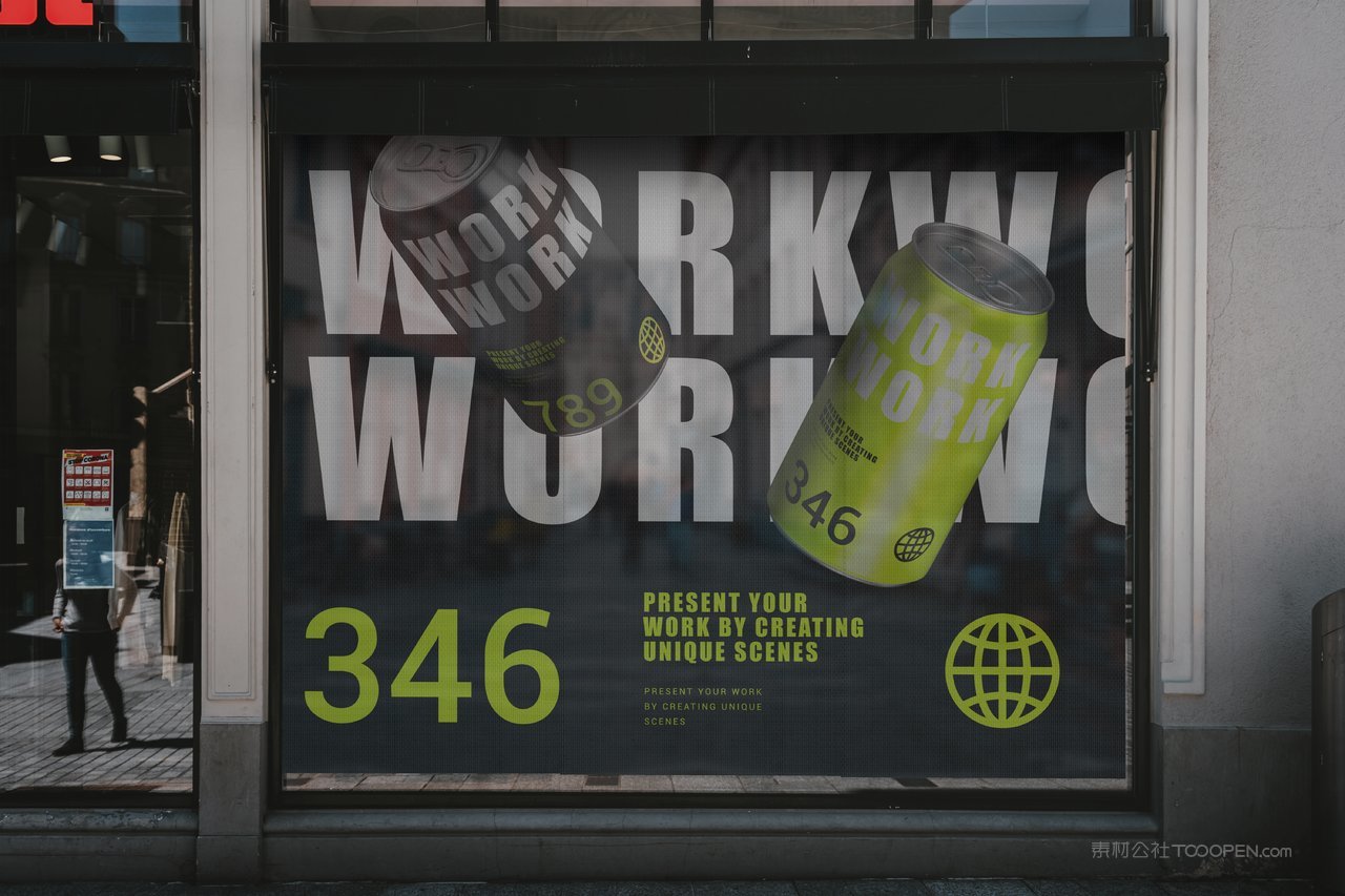 城市户外街头海报广告招贴实拍场景样机 (5)