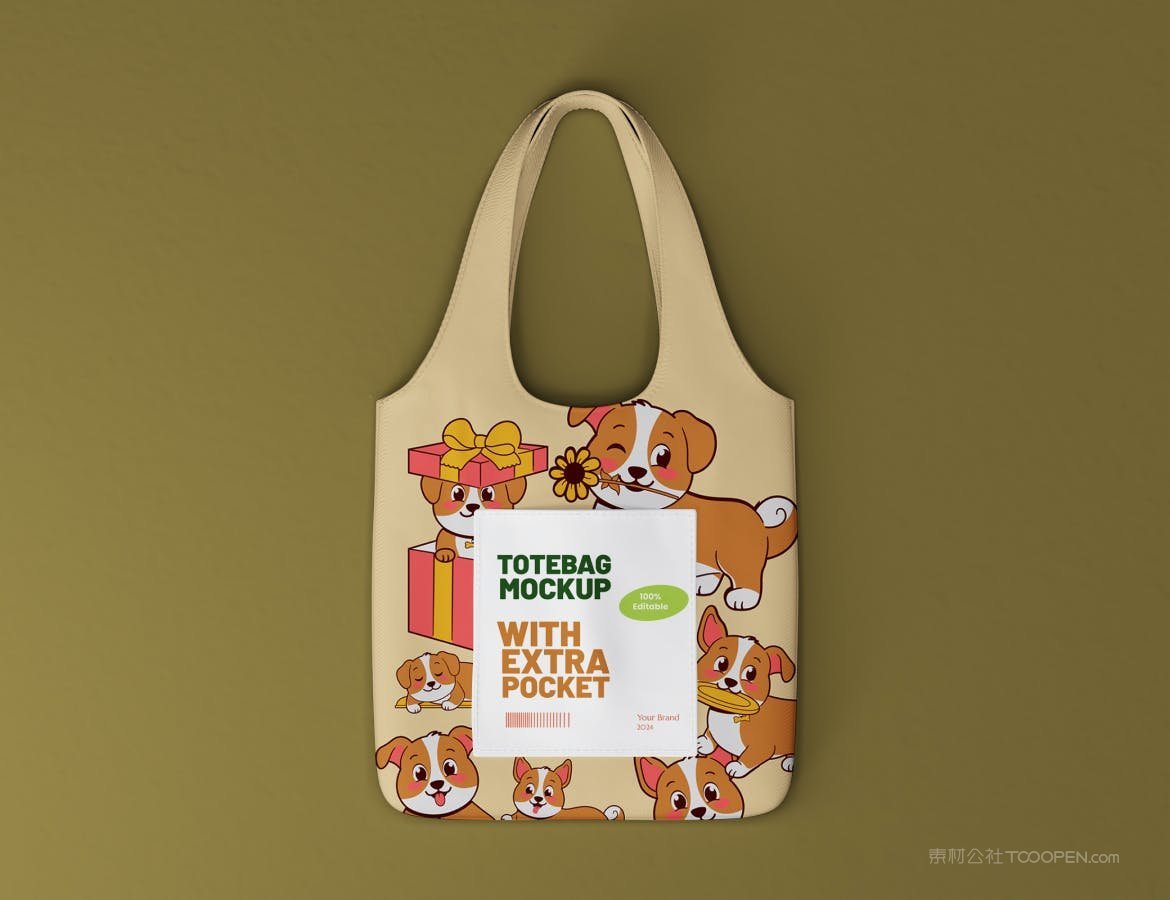 帆布手提袋样机