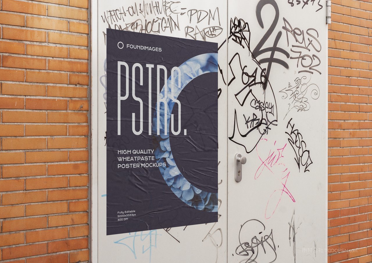 户外企业vi形象真实场景海报样 (32)