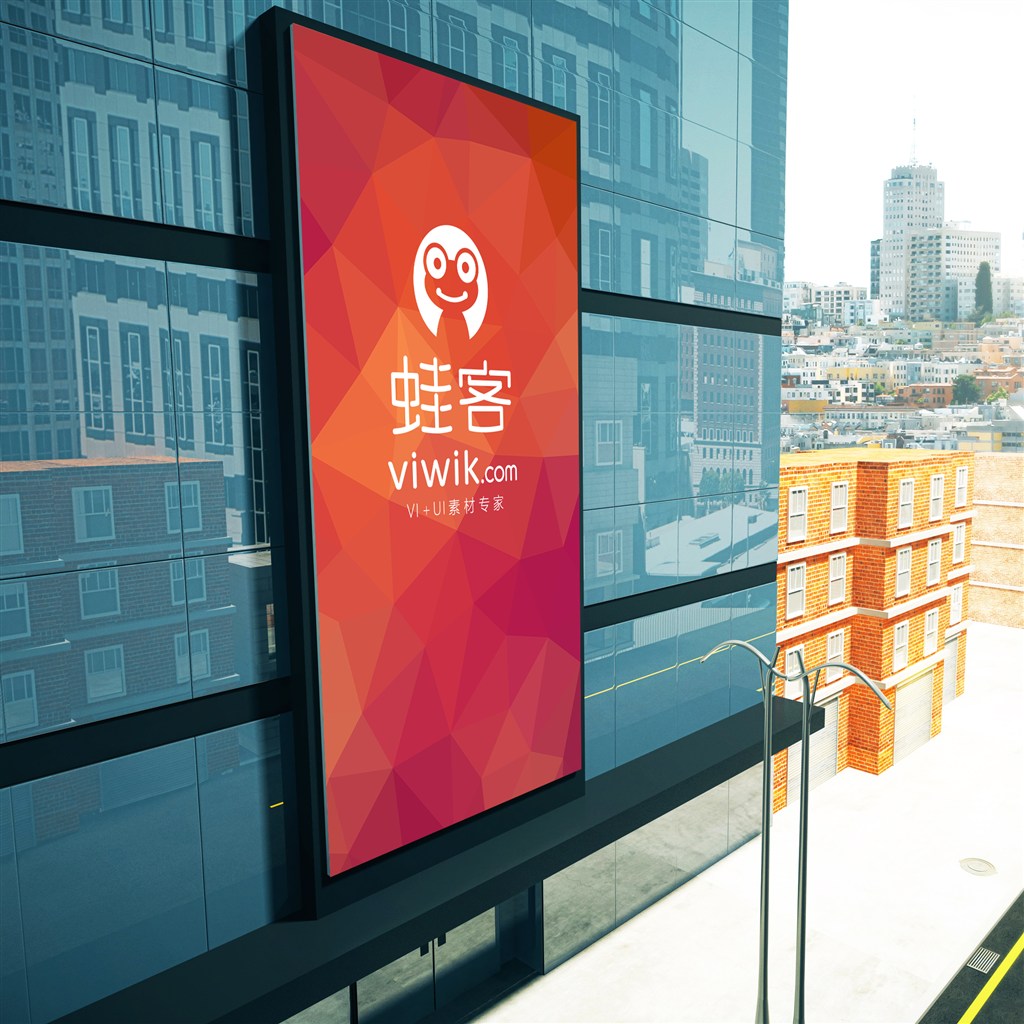 户外楼宇海报场景样机