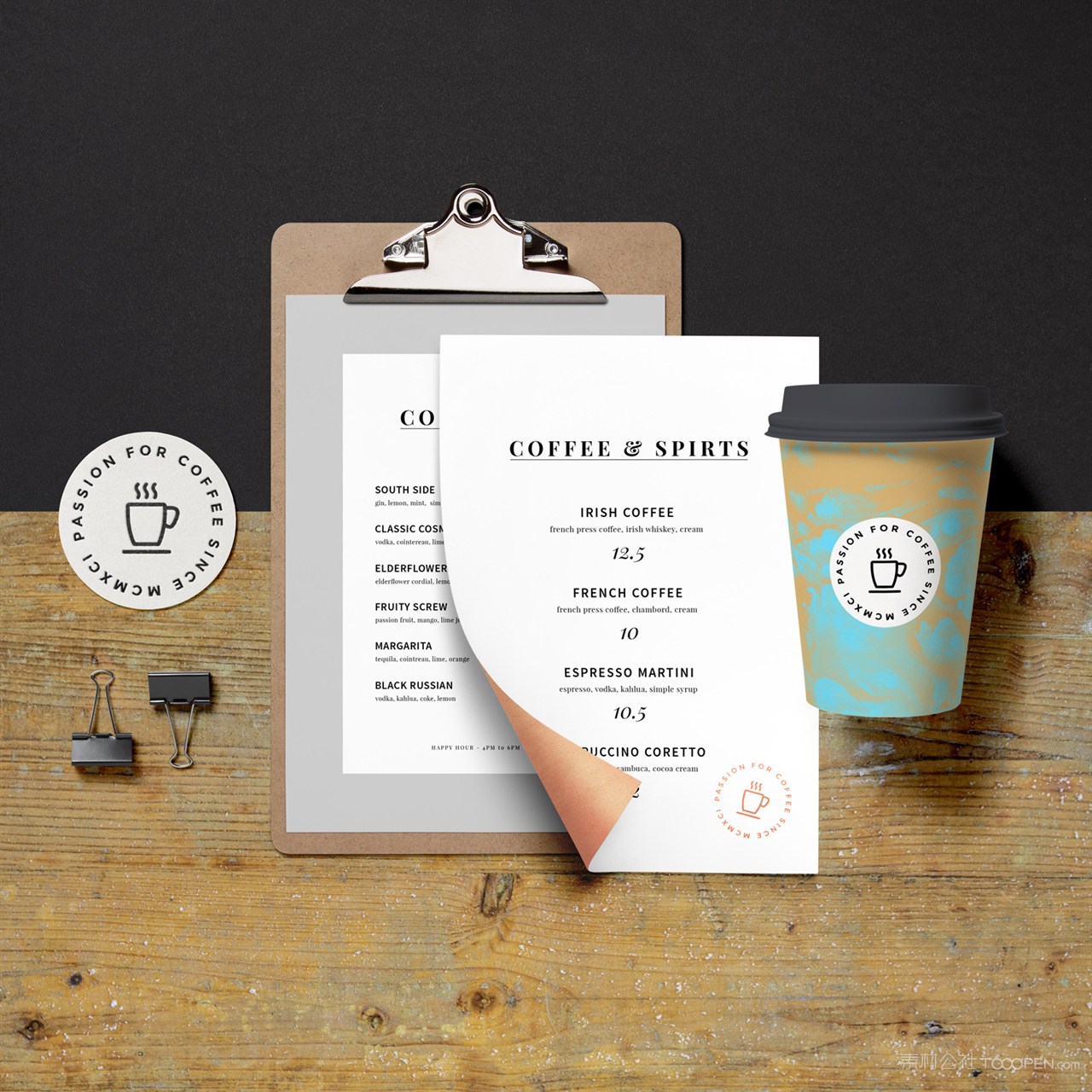 信纸DN单宣传单菜单画板夹咖啡杯纸杯饮料杯杯垫展示样机