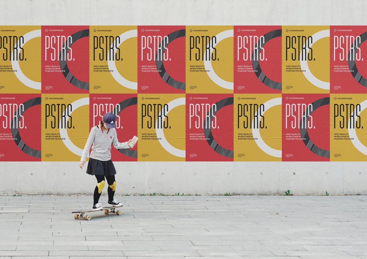 户外企业vi形象真实场景海报样 (14)