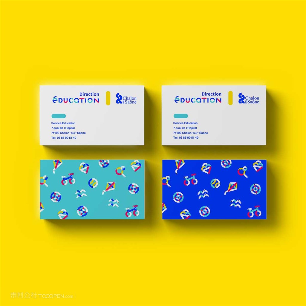 学校vi名片样机模板