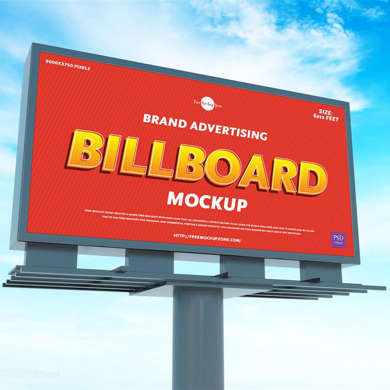 户外广告牌样机