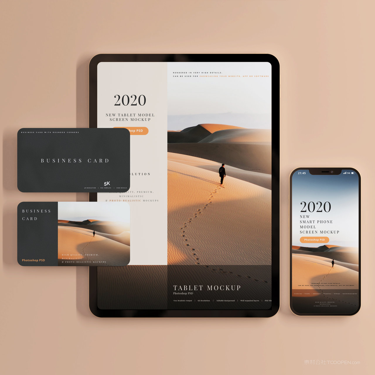 手机名片ipad贴图样机