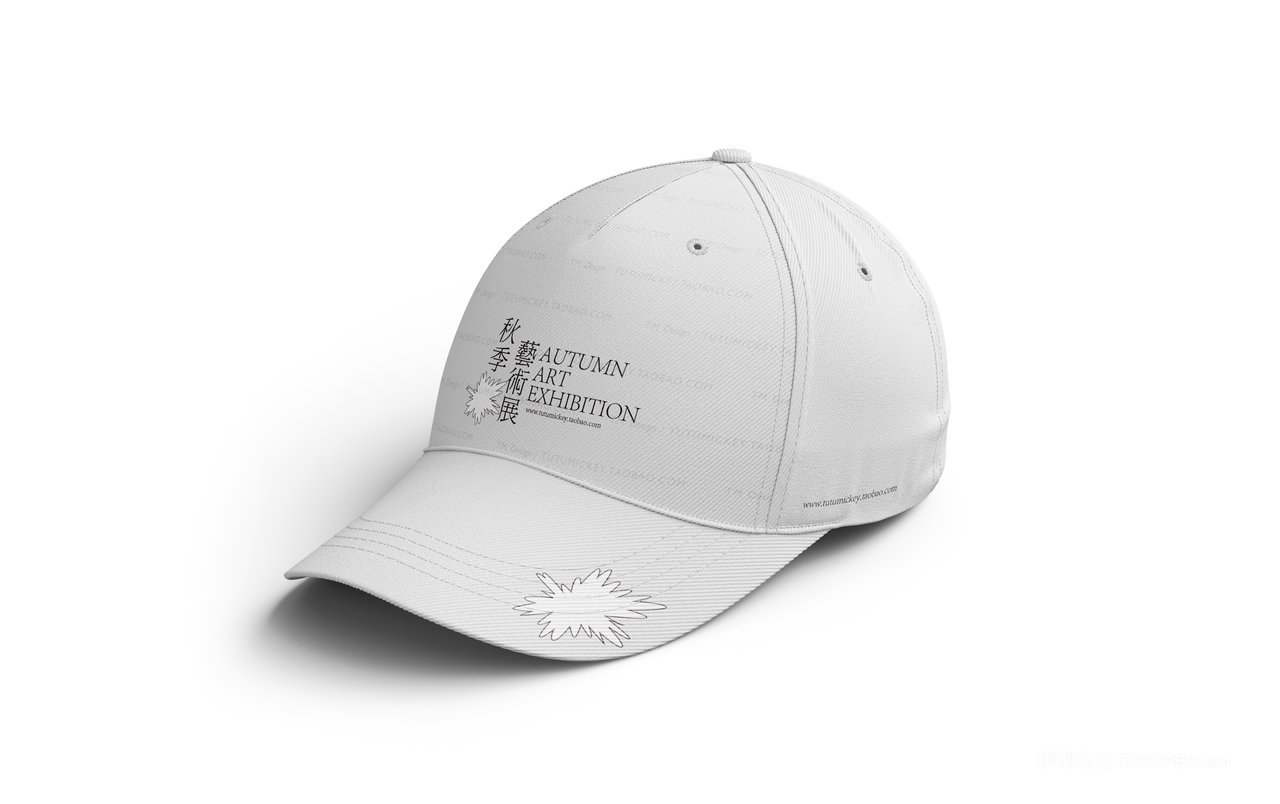 40 工作帽秋季艺术展文创艺术品牌vi样机