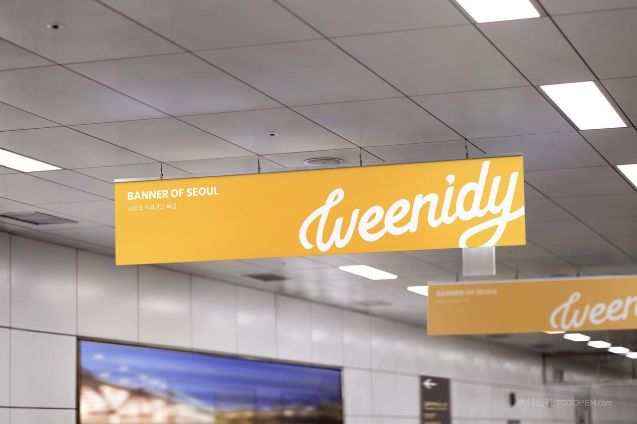 吊旗样机吊旗效果图