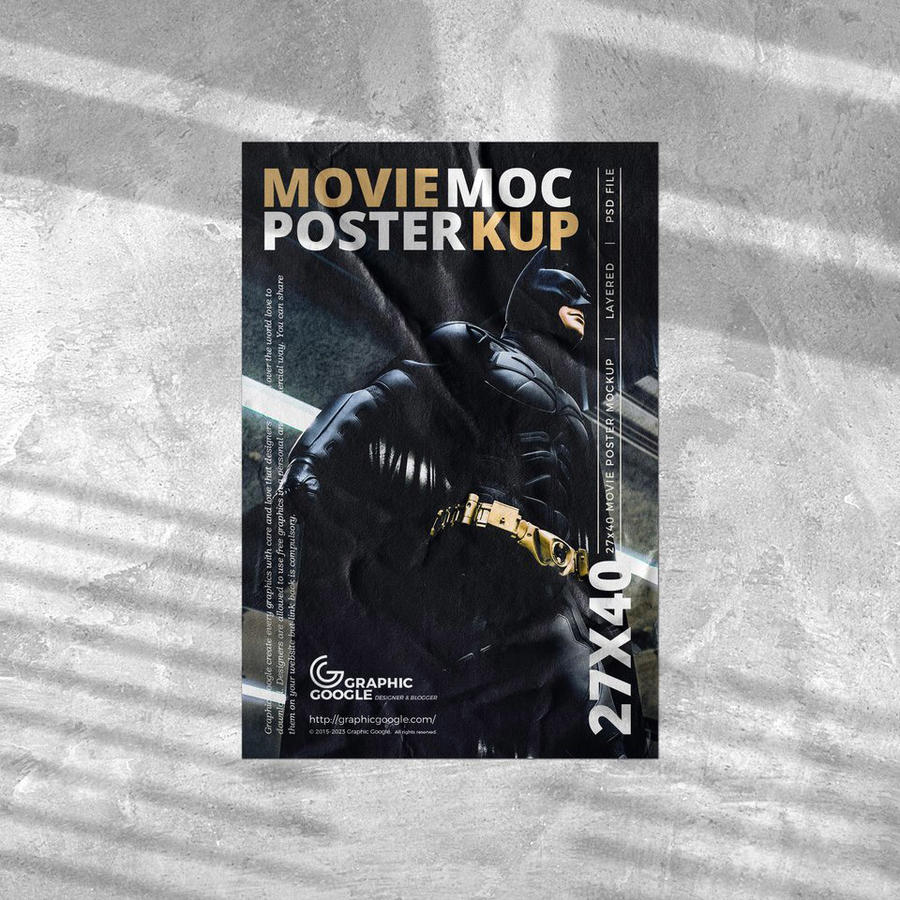 电影海报样机模板