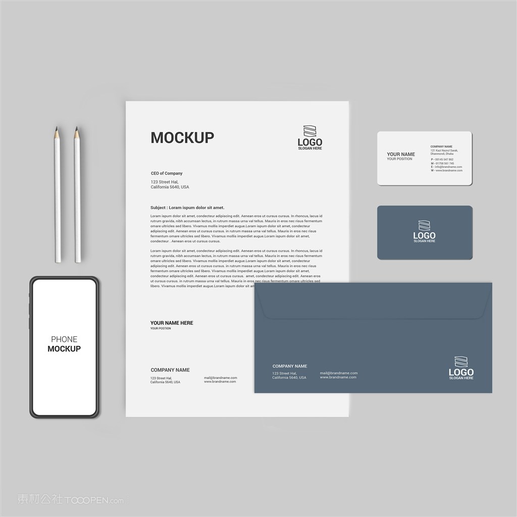 灰色企业办公用品vi贴图样机