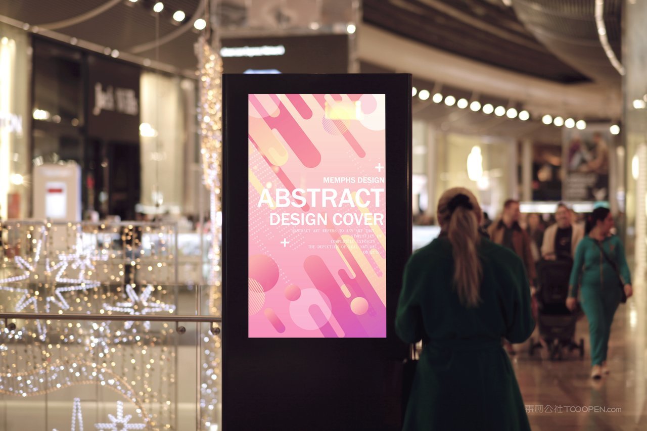 户外灯箱海报场景样机 (6)