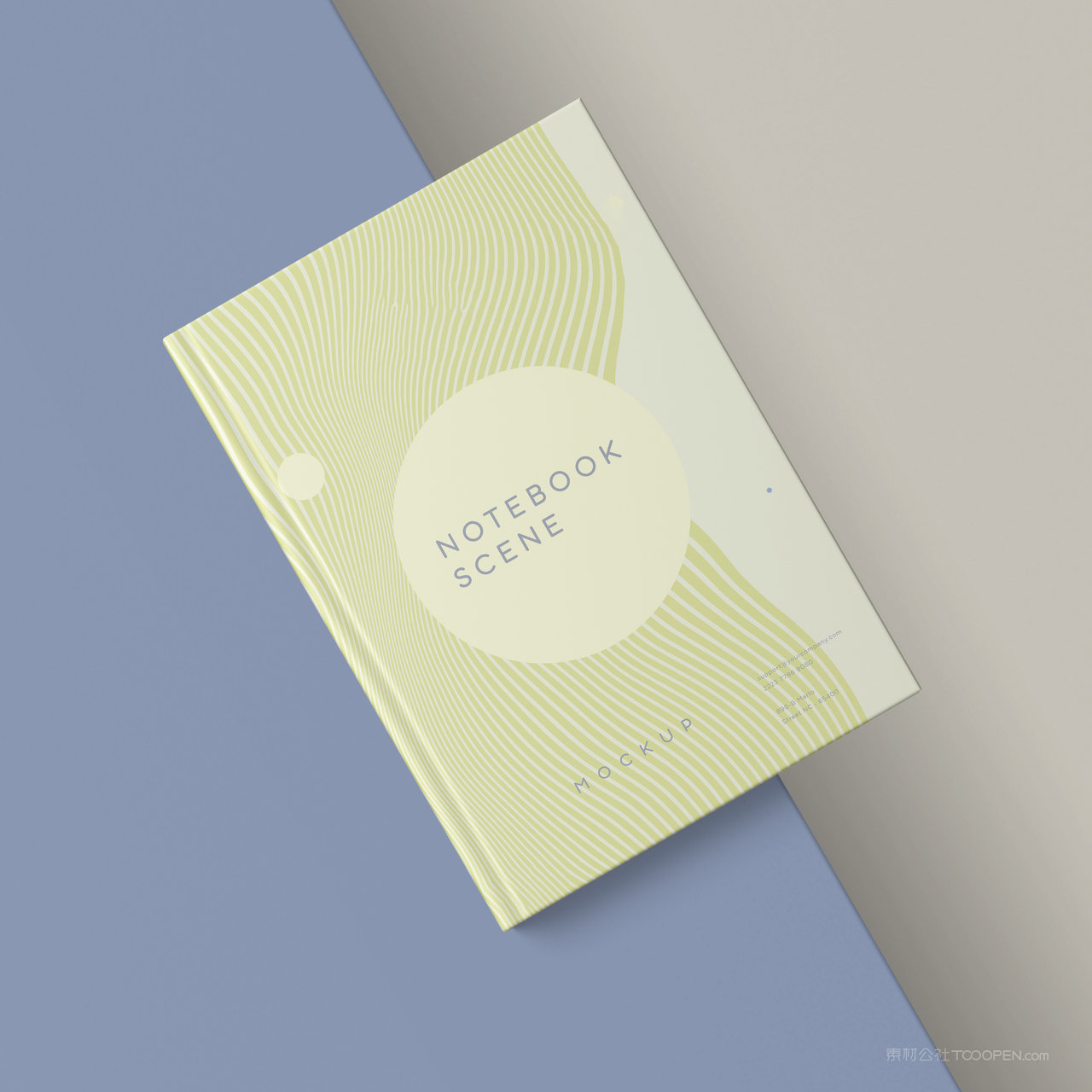 书本画册封面贴图样机