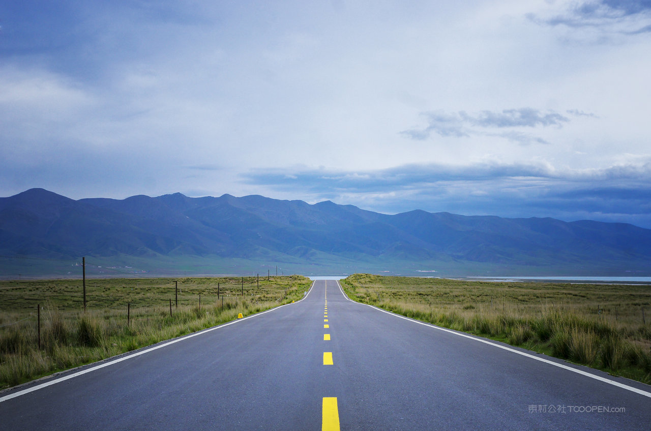 青海公路风景画