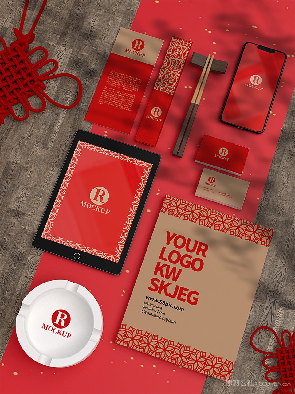 国潮红色喜庆中国风餐饮餐厅vi系统样机模板素材