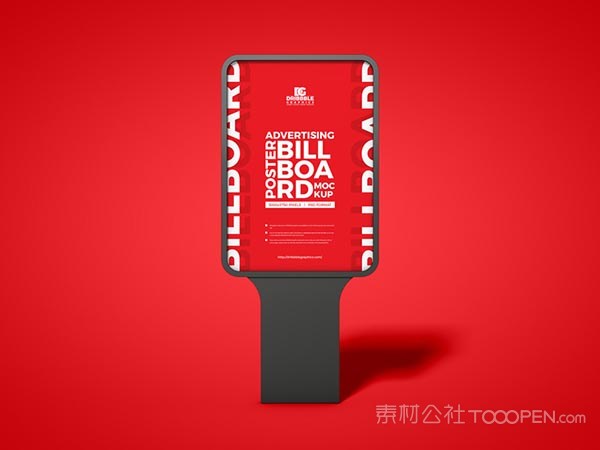 海报广告牌样机