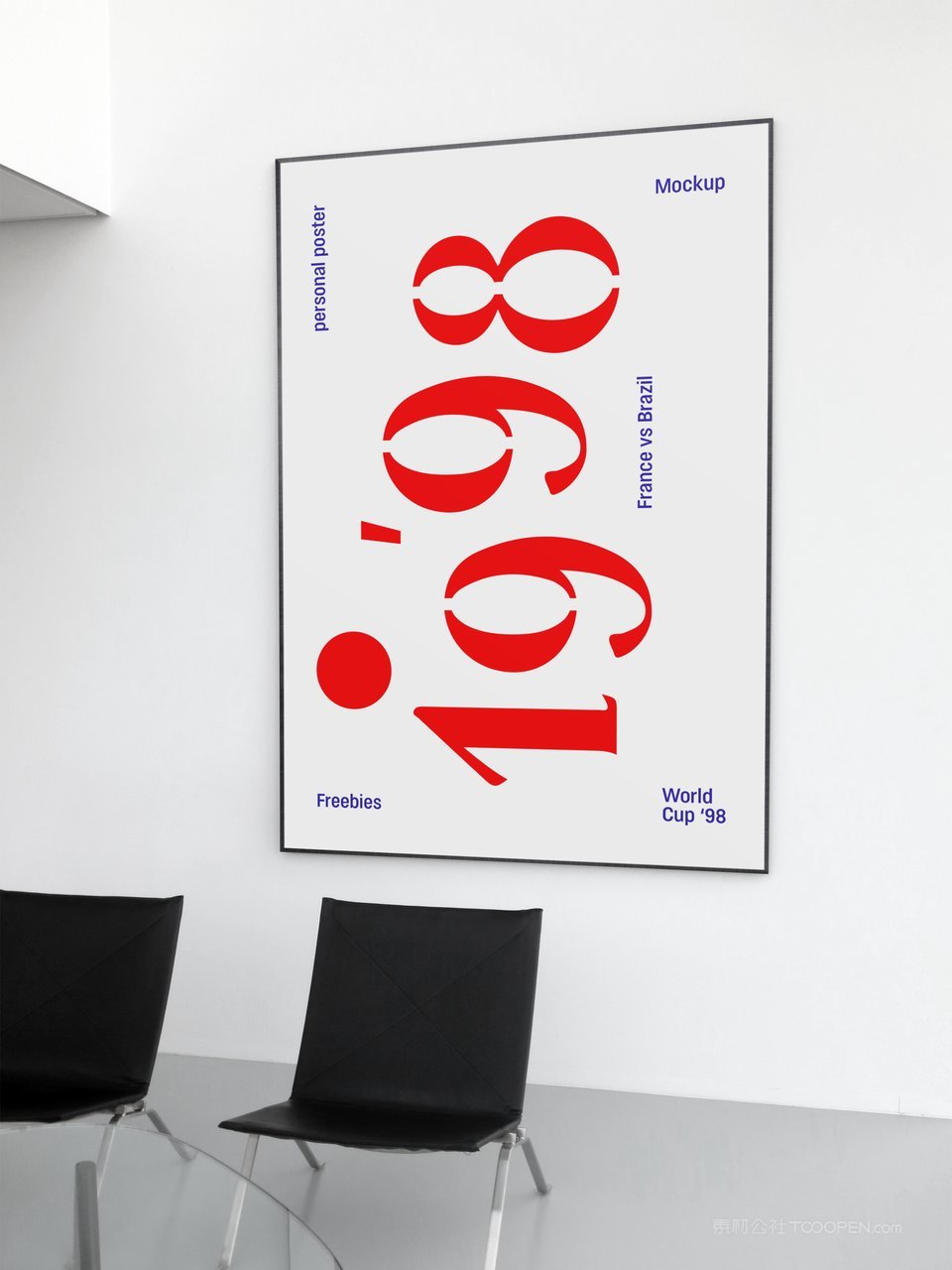 室内墙面海报背胶写真样机